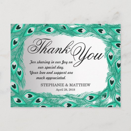 ティール(緑がかった色)クジャクの羽(白から灰色のグラデーション) ポストカード (正面)