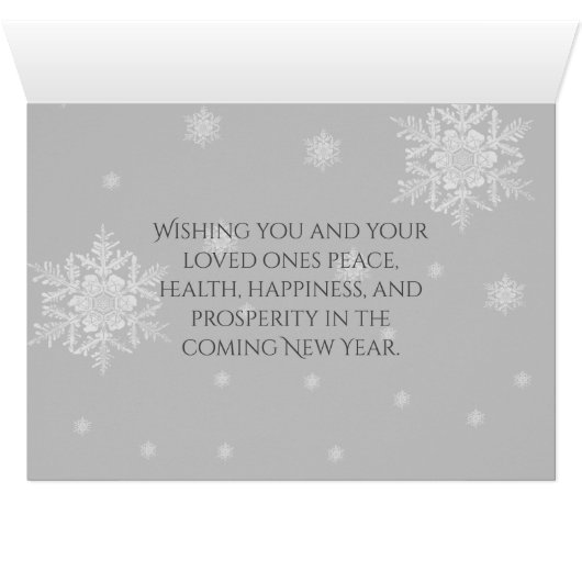 ティール(緑がかった色)クリスマスツリーと雪片 (内部横(下))