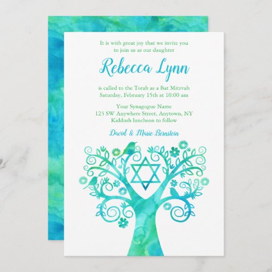 ティール（緑がかった色）グリーンウォーターカラーツリーオブライフバルミツワー 招待状 (正面/裏面)