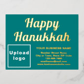 ティール（緑がかった色）グリーンビジネスブランドオンハヌカー 箔シーズンポストカード (正面)