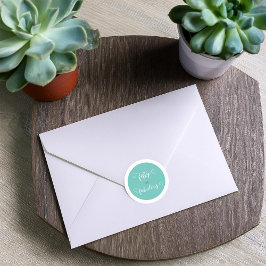 ティール（緑がかった色）グレイ50と素晴らしい誕生日 ラウンドシール