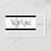 ティール(緑がかった色)コンサートチケット 名刺 (裏面)