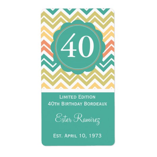 ティール（緑がかった色）シェブロンワインラベル(375 ml) ラベル (正面)