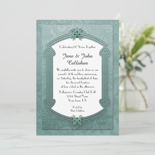 ティール（緑がかった色）ダマスエレガントク宝石記念日招待状 招待状 (スタンド正面)