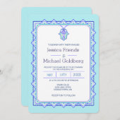 ティール(緑がかった色)ハムザ幾何学結婚式招待状 招待状 (正面/裏面)