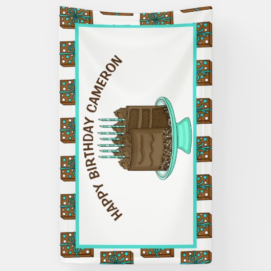 ティール（緑がかった色）パーソナライズされたとブラウンハッピーバースデー 横断幕 (縦)