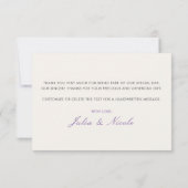 ティール（緑がかった色）パープルイエロー春メドウフラワー結婚ズ (裏面)