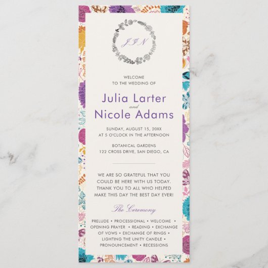 ティール(緑がかった色)パープルイエロー春メドウフラワー結婚ズ プログラム (正面)