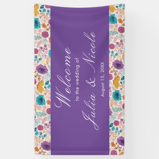 ティール（緑がかった色）パープルイエロー春メドウフラワー結婚ズ 横断幕 (縦)