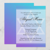 ティール(緑がかった色)パープルスターオブデイヴィッドバルミツワー 招待状 (正面/裏面)