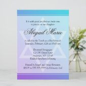 ティール（緑がかった色）パープルスターオブデイヴィッドバルミツワー 招待状 (スタンド正面)