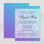 ティール(緑がかった色)パープルスターオブデイヴィッドバルミツワー 招待状 (正面/裏面)