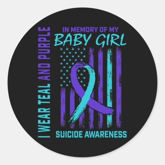 ティール(緑がかった色)パープルリボンバ ラウンドシール (正面)