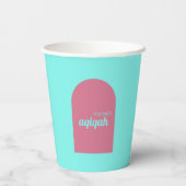 ティール（緑がかった色）ピンク無地の色プレーンAqiqah赤ちゃんシャワー 紙コップ (裏面)