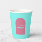 ティール（緑がかった色）ピンク無地の色プレーンAqiqah赤ちゃんシャワー 紙コップ (正面)