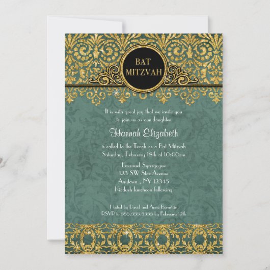 ティール(緑がかった色)ピーコックイングリッシュマナーアールデコ新しいダマスク 招待状 (正面)