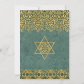 ティール(緑がかった色)ピーコックイングリッシュマナーアールデコ新しいダマスク 招待状 (裏面)