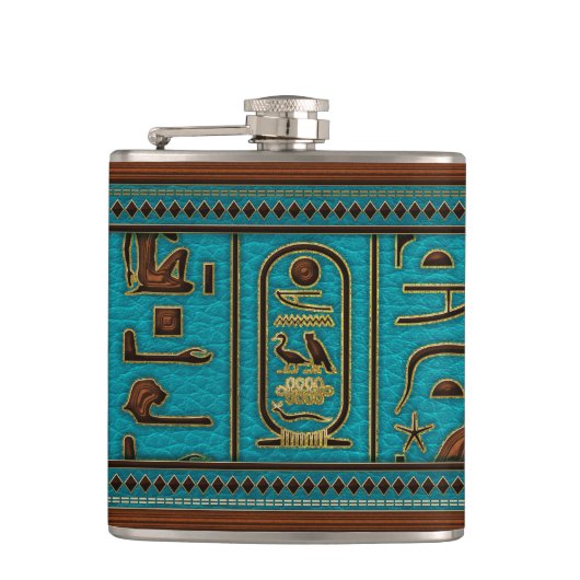 ティール（緑がかった色） フラスク (正面)