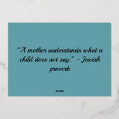 ティール（緑がかった色）フローラフォイル母の日グリーティングカード 箔シーズンカード (裏面)