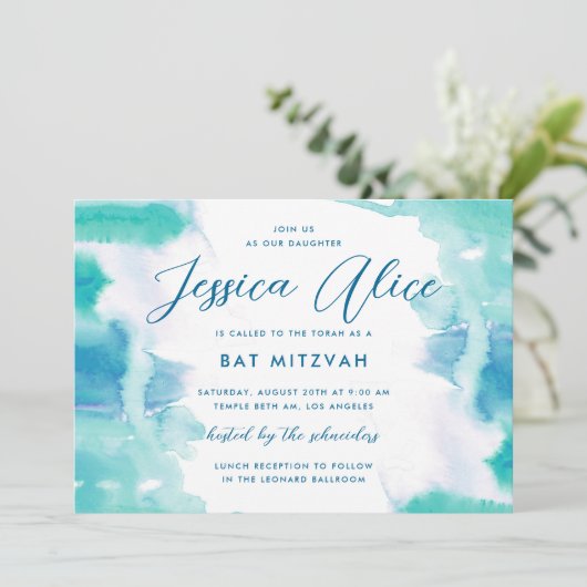 ティール(緑がかった色)ブルーウォーターカラー絞り染めバルミツワー 招待状 (スタンド正面)