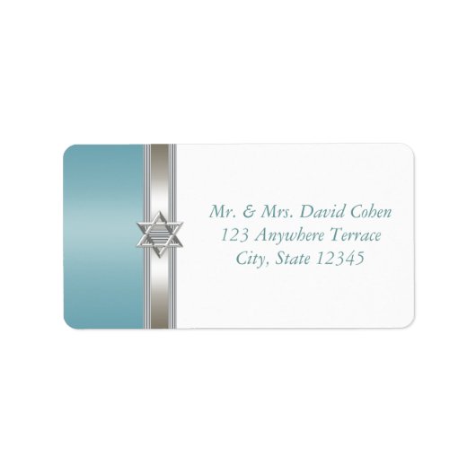 ティール（緑がかった色）ブルースターオブデイヴィッド住所 シール (正面)