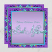 ティール（緑がかった色）ブルーパープルバルミツワー招待状 招待状 (正面/裏面)