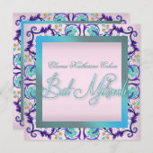 ティール（緑がかった色）ブルーピンクバルミツワー招待状 招待状 (正面/裏面)