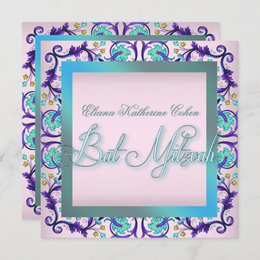 ティール(緑がかった色)ブルーピンクバルミツワー招待状 招待状 (正面/裏面)