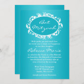 ティール（緑がかった色）ブルーフローリッシュスワールフレームバルミツワー 招待状 (正面/裏面)