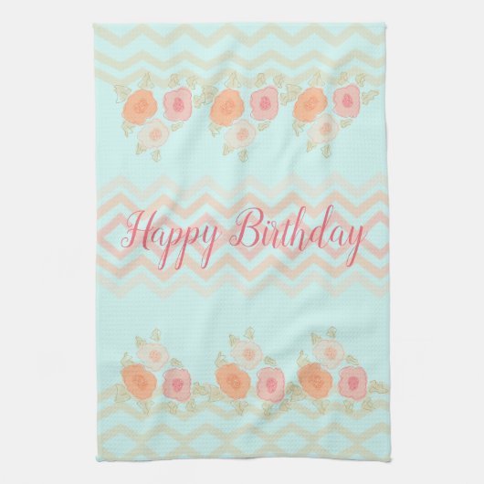 ティール（緑がかった色）ブルーモダンフローラデザイン キッチンタオル (縦)