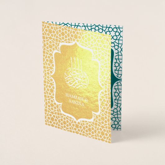 ティール（緑がかった色）ペルシャゴールドフォイルムスリム結婚式招待状 箔カード (正面)