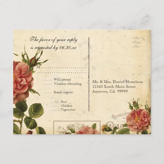 ティール（緑がかった色）ヴィンテージエッフェルタワーバラ日付カードを保存 インビテーションポストカード (裏面)