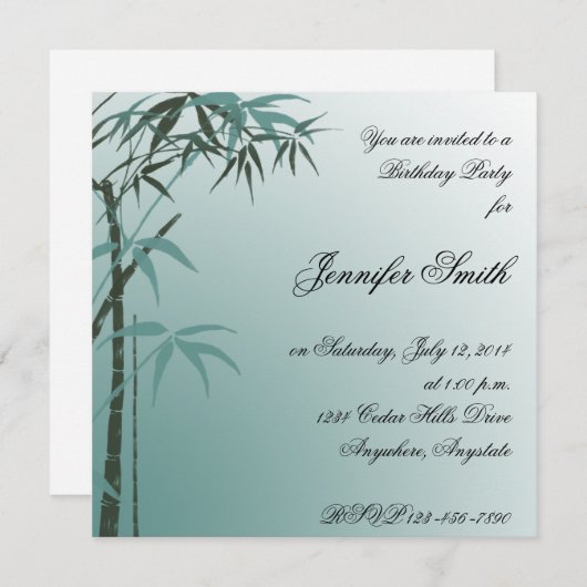 ティール(緑がかった色)竹誕生日招待状 招待状 (正面/裏面)