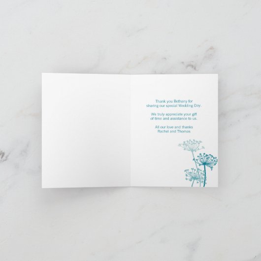 ティール（緑がかった色）結婚のアクアフラワーガールサンキューカード サンキューカード (内部)