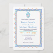 ティール(緑がかった色)金ゴールドハムザ幾何結婚式招待状 招待状 (正面)