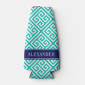 ティール(緑がかった色)Whtギリシャ語鍵Diag Tネイビーネームモノグラム ボトルクーラー (正面)