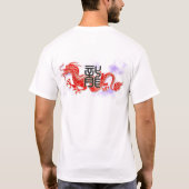 ティー007 I愛中国のドラゴンの版を打ちつけて下さい Tシャツ (裏面)