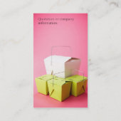 テイクアウトプロファイルカード – 両面 名刺 (裏面)