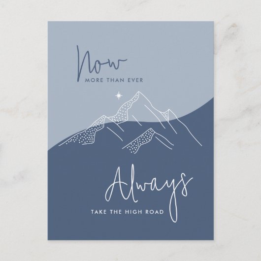 テイクザハイロード石板ブルーやる気を起こさせる ポストカード (正面)