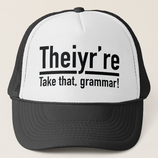 テイユア キャップ (正面)