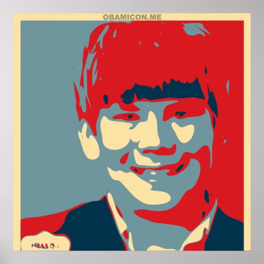 テイラーウォールはばかポスター ポスター (正面)