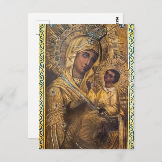 テオトコスとキリストの子の正統なアイコン ポストカード (正面/裏面)