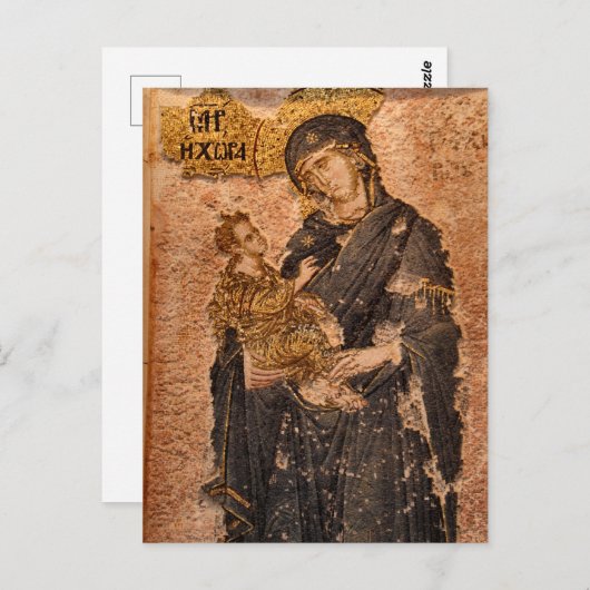 テオトコスとキリストの子ビザンチンモザイク ポストカード (正面/裏面)