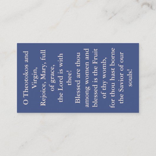 テオトコスとヴァージン喜べ!祈りの言葉カード 名刺 (裏面)