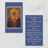 テオトコスとヴァージン喜べ!祈りの言葉カード 名刺 (正面/裏面)