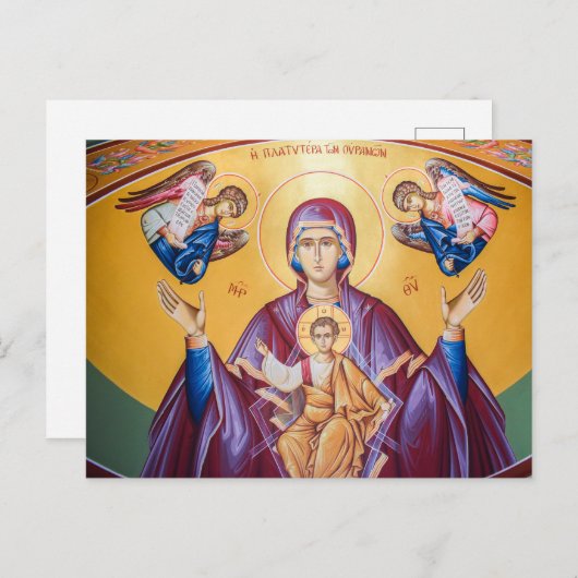 テオトコスと天使のアイコンを持つキリストの子供 ポストカード (正面/裏面)