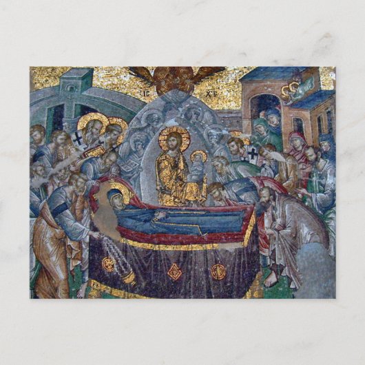 テオトコスのビザンチン様式モザイクのドーミション ポストカード (正面)