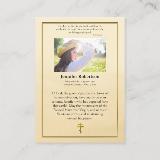 テオトコス(ヴァージンメアリー)葬儀祈りの言葉カード プレイスカード (裏面)