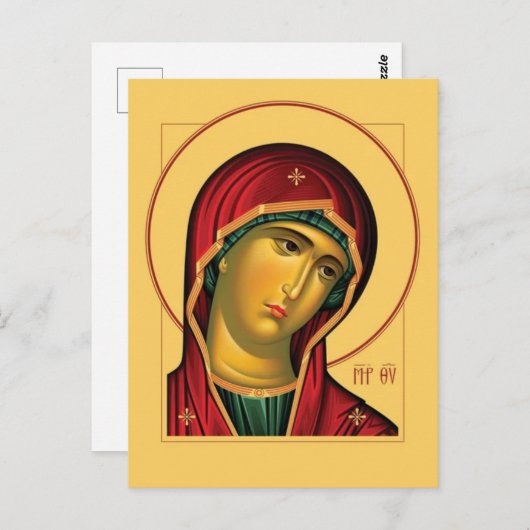 テオトコス(ヴァージンメアリ)の正統アイコン ポストカード (正面/裏面)