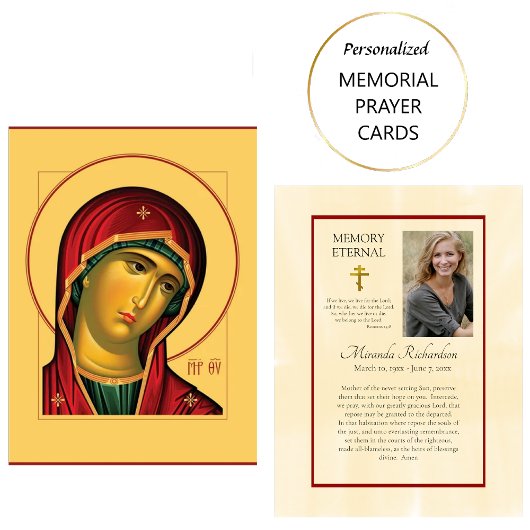 テオトコス 正教会 追悼祈祷カード プレイスカード